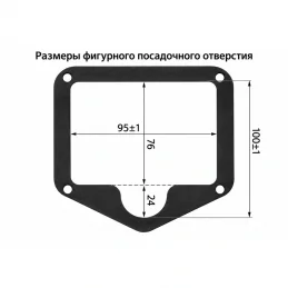 Замок врезной 26407SS — уплотнительная резиновая прокладка