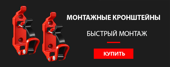 МОНТАЖНЫЙ КРОНШТЕЙН